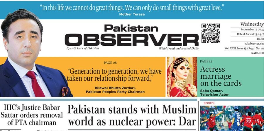 E Paper September 16 Khi Station Copy