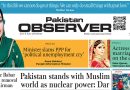 E Paper September 16 Lhr Station Copy
