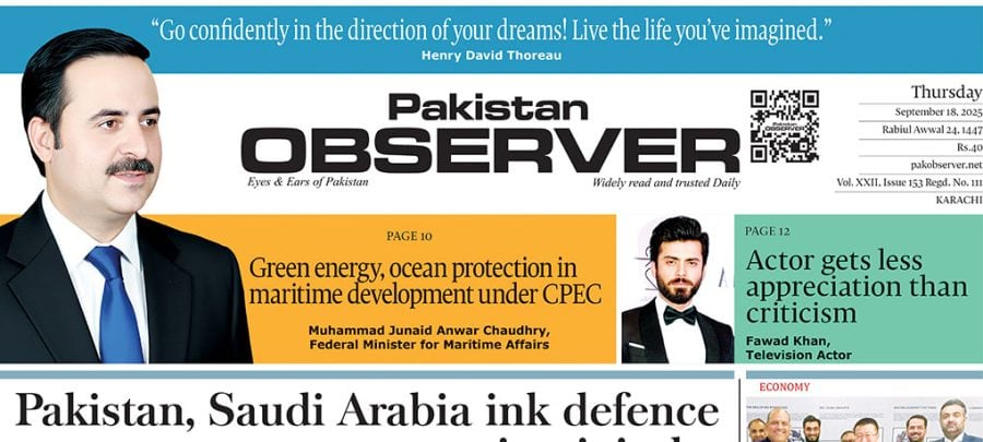 E Paper September 17 Khi Station Copy