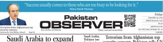 E Paper September 18 Lhr Station Copy