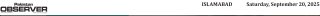 E Paper September 19 Ibd Station Copy