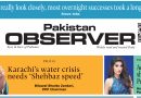 E Paper September 19 Khi Station Copy