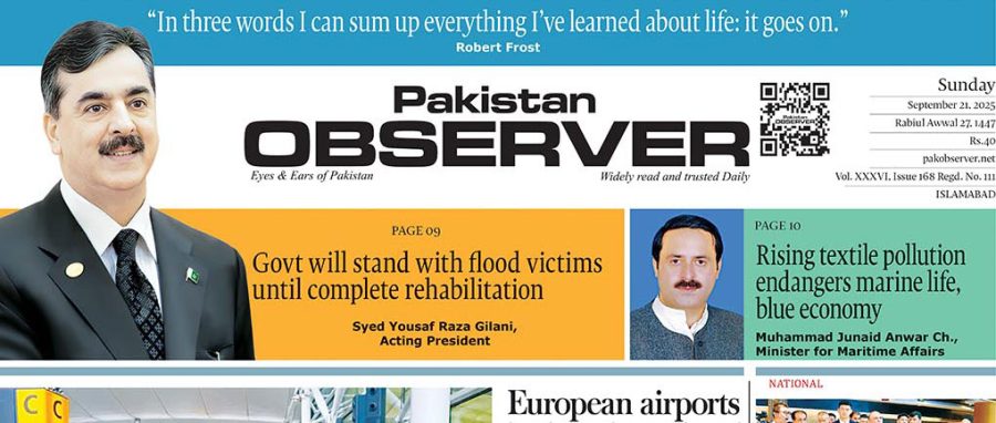 E Paper September 20 Ibd Station Copy