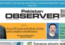 E Paper September 20 Khi Station Copy