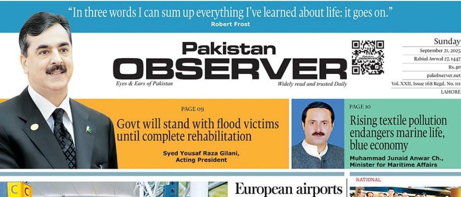 E Paper September 20 Lhr Station Copy