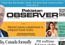 E Paper September 21 Ibd Station Copy