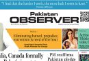 E Paper September 21 Khi Station Copy