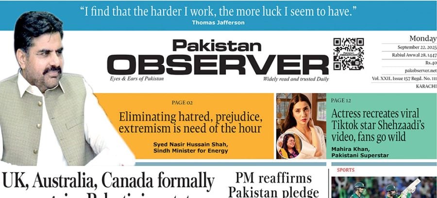 E Paper September 21 Khi Station Copy