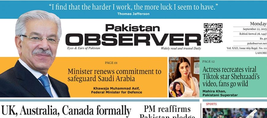 E Paper September 21 Lhr Station Copy