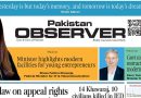 E Paper September 22 Ibd Station Copy