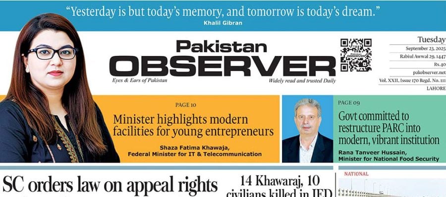 E Paper September 22 Lhr Station Copy