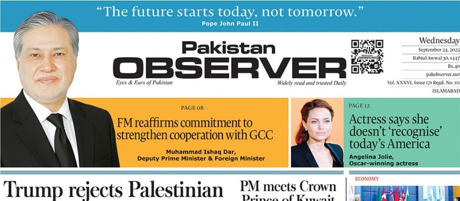 E Paper September 23 Ibd Station Copy