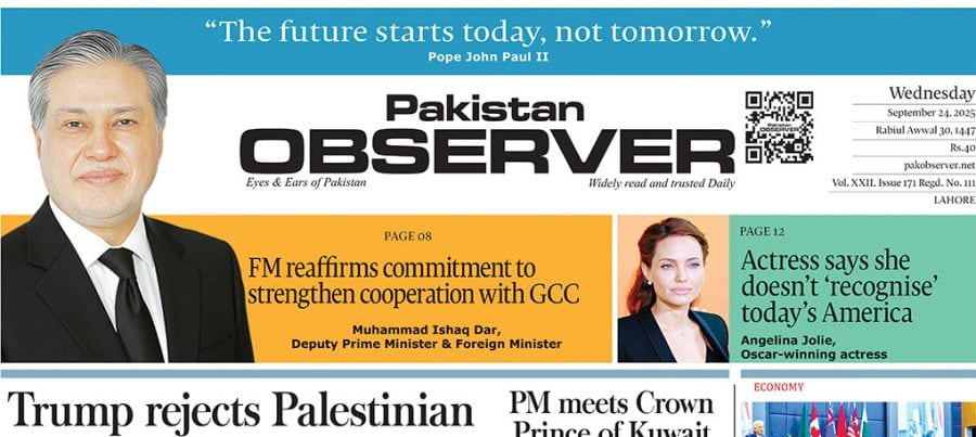 E Paper September 23 Lhr Station Copy