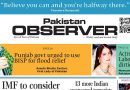 E Paper September 24 Khi Station Copy