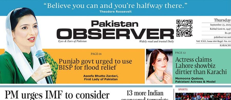 E Paper September 24 Khi Station Copy