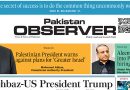 E Paper September 25 Khi Station Copy