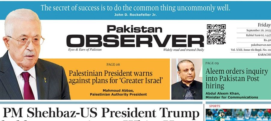 E Paper September 25 Khi Station Copy