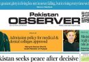 E Paper September 26 Ibd Station Copy