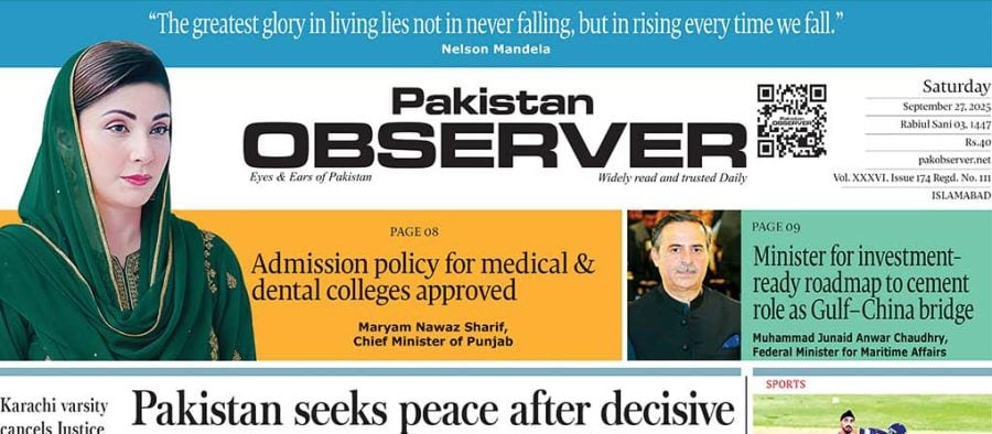 E Paper September 26 Ibd Station Copy