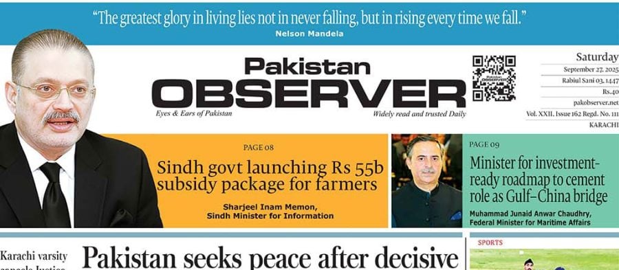 E Paper September 26 Khi Station Copy