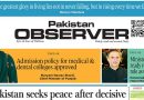 E Paper September 26 Lhr Station Copy