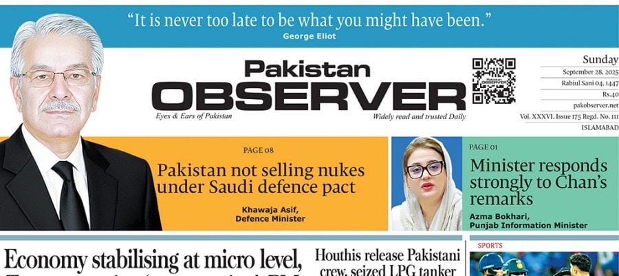 E Paper September 27 Ibd Station Copy