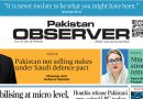 E Paper September 27 Lhr Station Copy