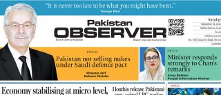 E Paper September 27 Lhr Station Copy