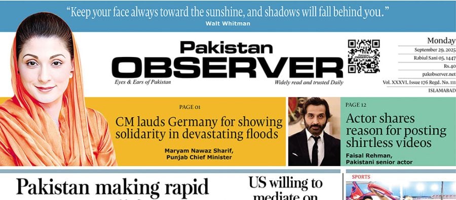 E Paper September 28 Ibd Station Copy