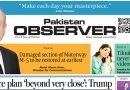 E Paper September 28 Ibd Station Copy
