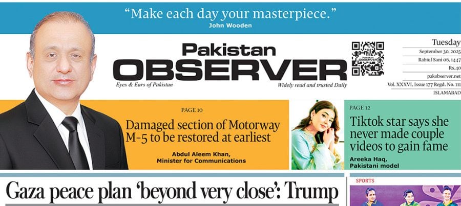 E Paper September 28 Ibd Station Copy
