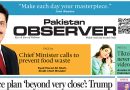 E Paper September 28 Khi Station Copy