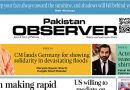 E Paper September 28 Lhr Station Copy