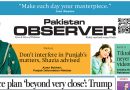 E Paper September 28 Lhr Station Copy