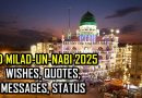 Eid Milad Un Nabi Pakistan 2025 Wishes Whatsapp Tiktok Status Quotes Download