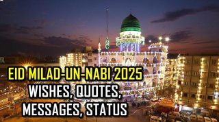 Eid Milad Un Nabi Pakistan 2025 Wishes Whatsapp Tiktok Status Quotes Download