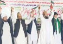 Eminent Scholars Spiritual Leaders Condemn Israeli Attack On Qatar As Grave Threat To Global Peace