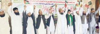 Eminent Scholars Spiritual Leaders Condemn Israeli Attack On Qatar As Grave Threat To Global Peace