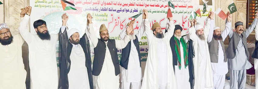 Eminent Scholars Spiritual Leaders Condemn Israeli Attack On Qatar As Grave Threat To Global Peace