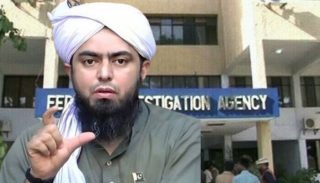 Engineer Muhammad Mirza Remanded To Fia For A Week Amid Probe In Blasphemy Case