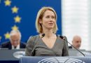 Eu Considers Sanctions On Israel Amid Gaza Offensive