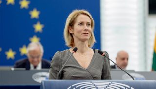 Eu Considers Sanctions On Israel Amid Gaza Offensive
