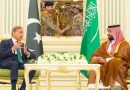 Fact Check Is Pakistan Deploying Troops In Saudi Arabia To Protect Holy Sites After Historic Pact
