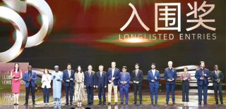 Faisal Zahid Malik Wins Best Reporting Award At 2025 Media Cooperation Forum On Belt And Road In China
