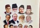 Farooq Adil Publishes Book Of Personal Sketches