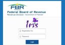Fbr Modifies Tax Form Ahead Of Return Filing Deadline Check New Column
