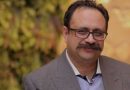 Former Ajk Pm Sardar Tanveer Ilyas Indicted In Diplomatic Passport Case