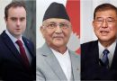 From France To Nepal Three Prime Ministers Resign In Just 48 Hours