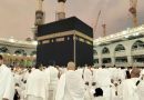 Good News For Pilgrims Unable To Perform Hajj Due To Illness Or Death