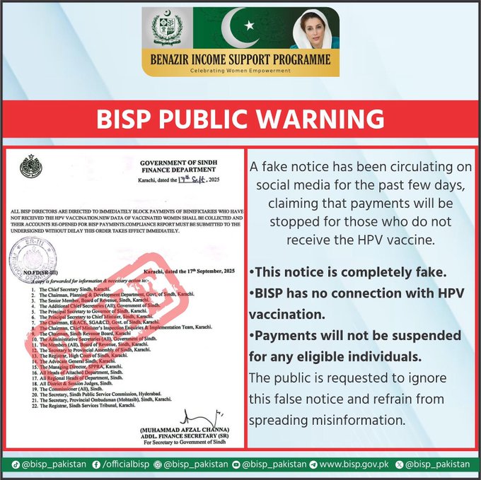 Has Pak Govt Made Hpv Cervical Cancer Vaccine Mandatory For Bisp Payments 